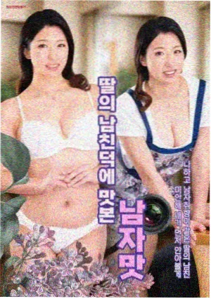 城南旧味榜单